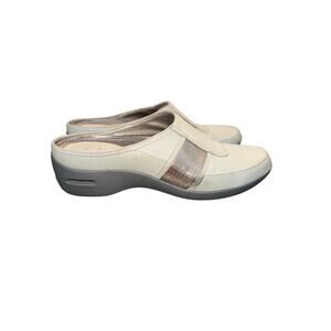 ⭐️ Women’s Cole Haan Sporty Beige Mule W/ Nike Air Technology Size 8
